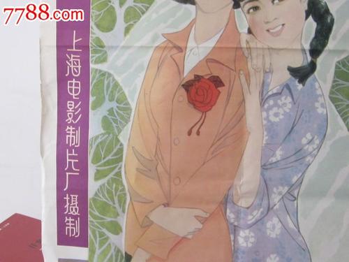 雷里达大学Diploma in Marketing